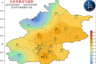 官方：国米北京青训学院项目续约至2028年